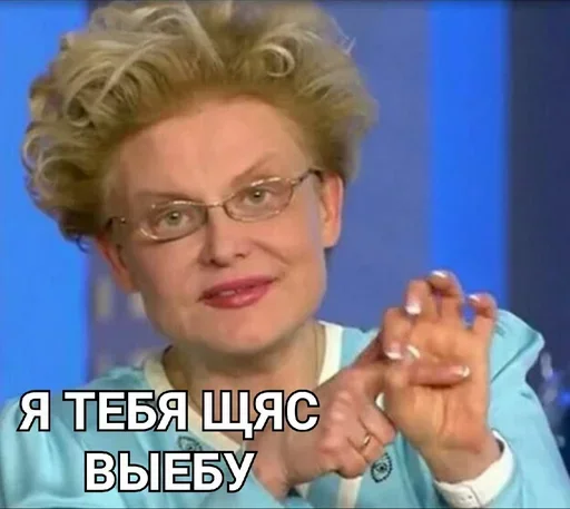 🤨 Стикер «Scamper» для Telegram
