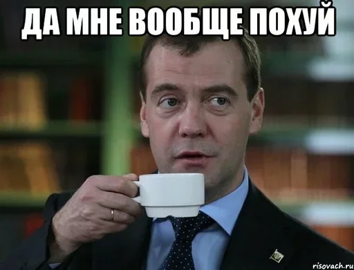 😚 Стикер «Scamper» для Telegram