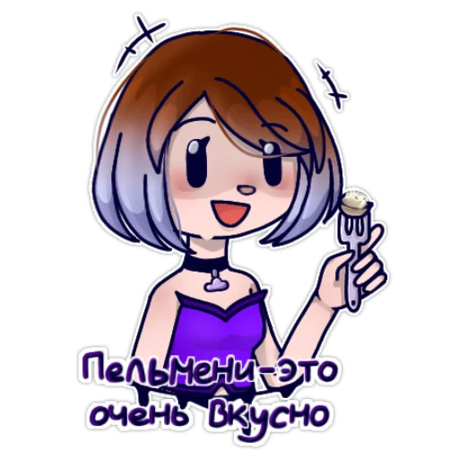 🥟 Стикер «Mezumi Stiker» для Telegram