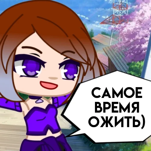 😏 Стикер «Mezumi Stiker» для Telegram