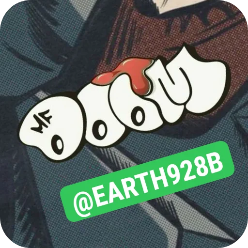 💥 Стикер «MF DOOM» для Telegram