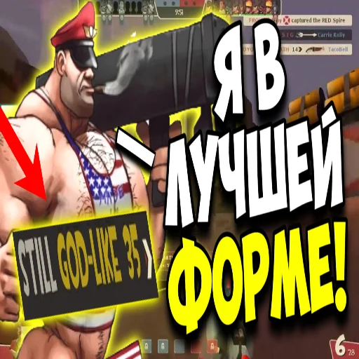 😇 Стикер «mge brothers» для Telegram