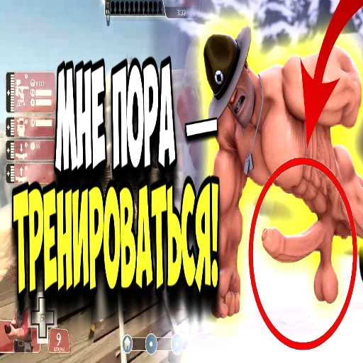 😍 Стикер «mge brothers» для Telegram