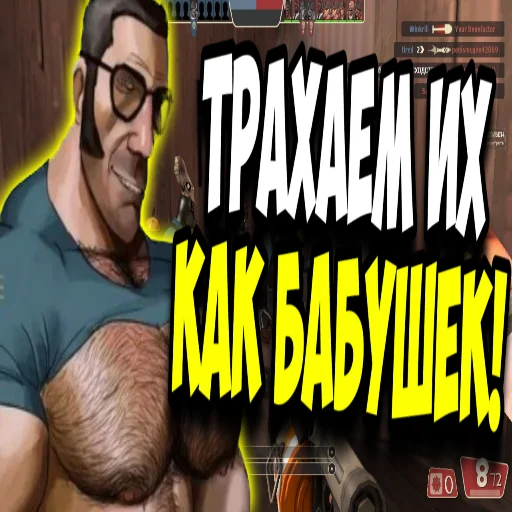 😚 Стикер «mge brothers» для Telegram