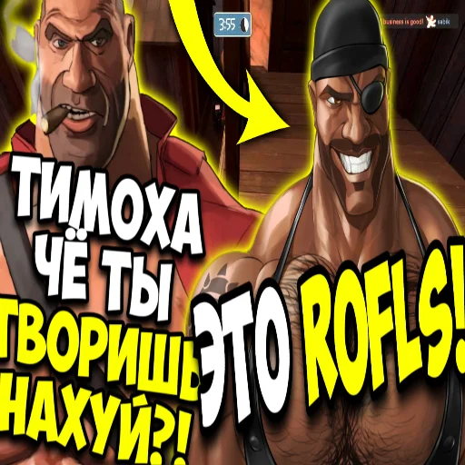 😳 Стикер «mge brothers» для Telegram