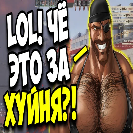 😳 Стикер «mge brothers» для Telegram