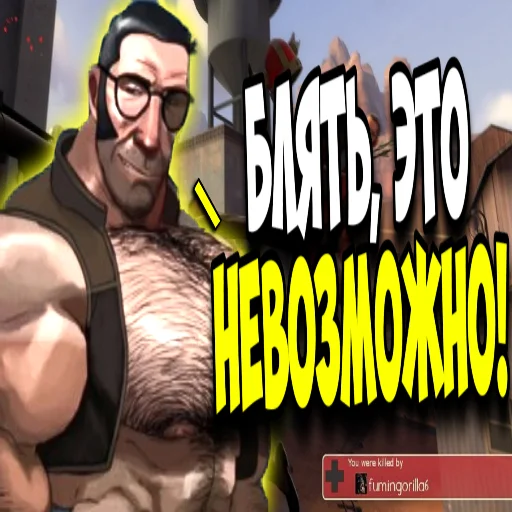 😵 Стикер «mge brothers» для Telegram