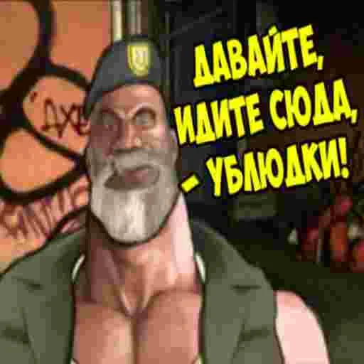 Стикерпак MGE left 4 dead для Telegram