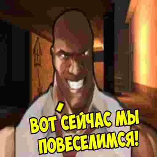 💪 Стикер «MGE left 4 dead» для Telegram