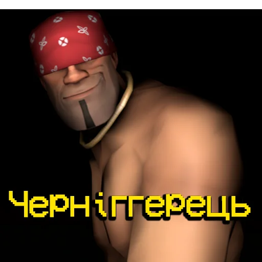 😎 Стикер «MGE УкрАрт» для Telegram