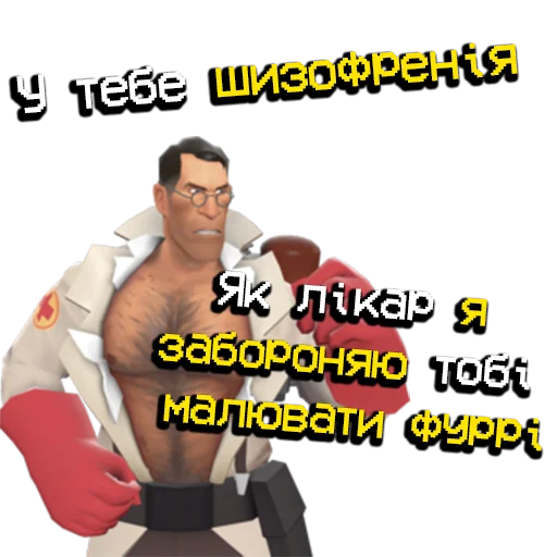 🫵 Стикер «MGE УкрАрт» для Telegram