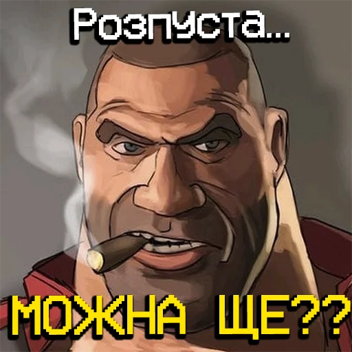 🤩 Стикер «MGE УкрАрт» для Telegram