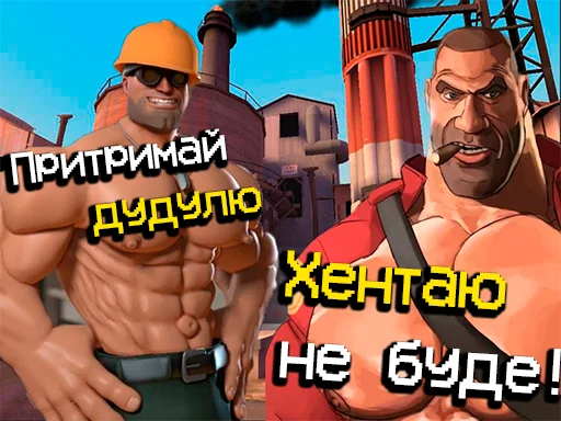☝️ Стикер «MGE УкрАрт» для Telegram