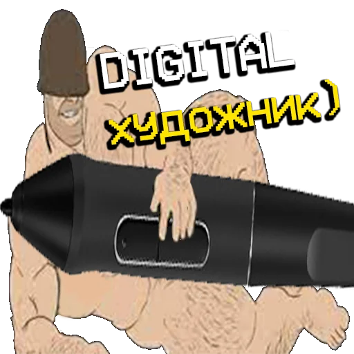 🍉 Стикер «MGE УкрАрт» для Telegram