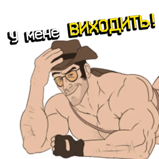 🤩 Стикер «MGE УкрАрт» для Telegram