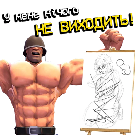 😡 Стикер «MGE УкрАрт» для Telegram