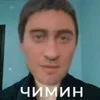 Стикер 57 Мгчдмги