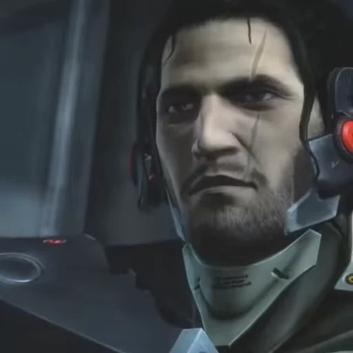 😨 Стикер «Metal Gear Rising Revengeance» для Telegram