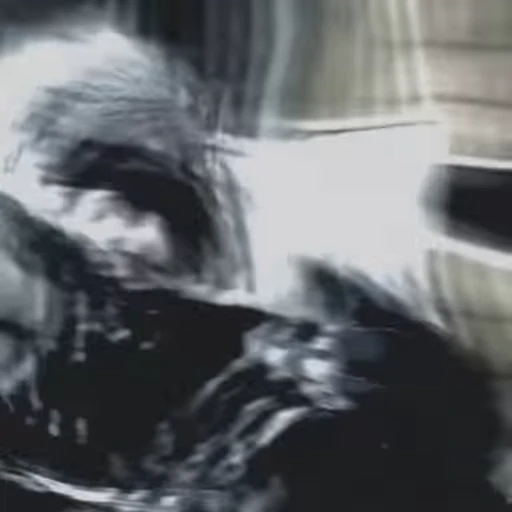 💀 Стикер «Metal Gear Rising Revengeance» для Telegram
