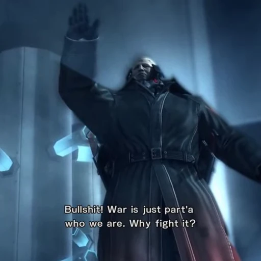 💩 Стикер «Metal Gear Rising Revengeance» для Telegram