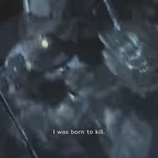 😞 Стикер «Metal Gear Rising Revengeance» для Telegram
