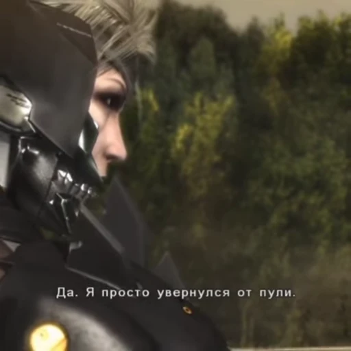 💥 Стикер «Metal Gear Rising Revengeance» для Telegram