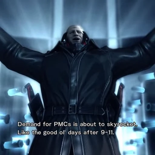 🙌 Стикер «Metal Gear Rising Revengeance» для Telegram