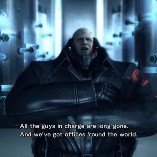 🤠 Стикер «Metal Gear Rising Revengeance» для Telegram