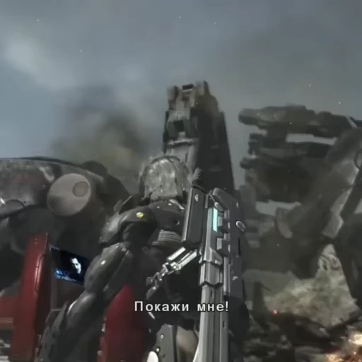 ⁉ Стикер «Metal Gear Rising Revengeance» для Telegram