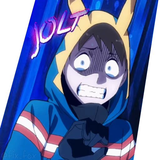 😱 Стикер «MHA Vigilantes» для Telegram
