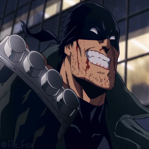 ✊ Стикер «MHA Vigilantes» для Telegram