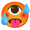 🌟 Эмодзи «Eye smiles» для Telegram