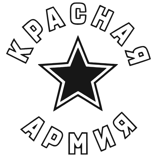 ⭐️ Эмодзи «МХЛ» для Telegram