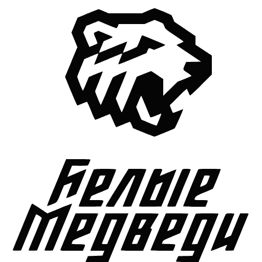 🐻 Эмодзи «МХЛ» для Telegram