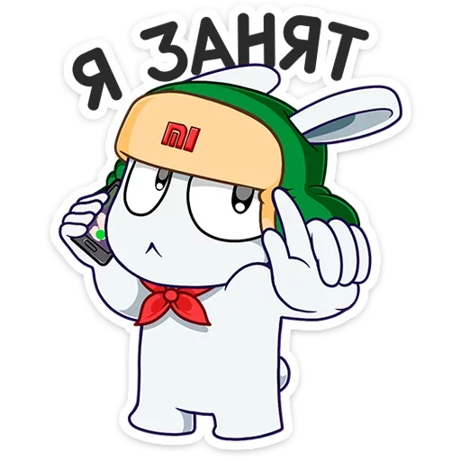 ✋ Стикер «Кролик Mi Rabbit» для Telegram