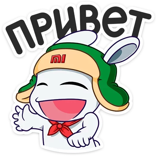 Стикерпак Кролик Mi Rabbit для Telegram