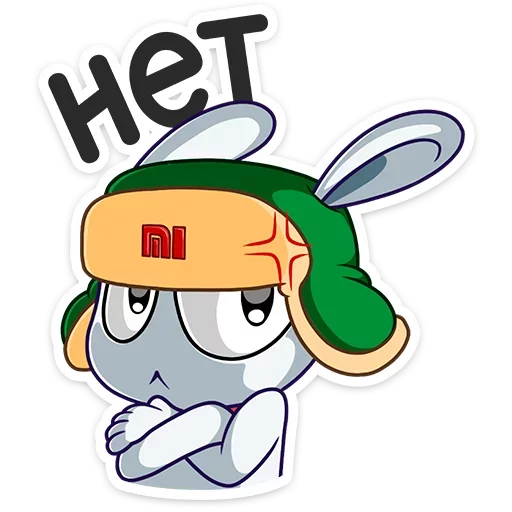 😒 Стикер «Кролик Mi Rabbit» для Telegram