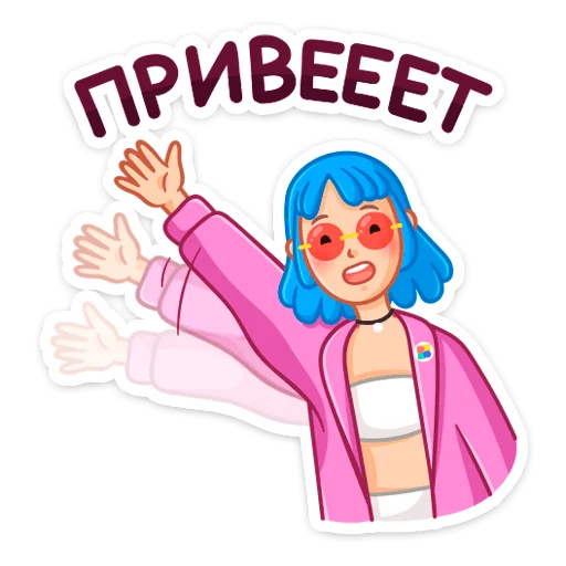 Стикерпак Проделки Мии для Telegram