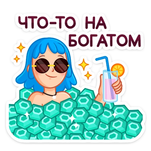 🤑 Стикер «Проделки Мии» для Telegram