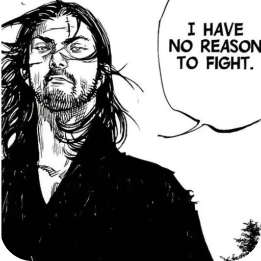 🌟 Стикер «Miyamoto Musashi» для Telegram