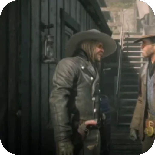 🤩 Стикер «RED DEAD REDEMPTION 2» для Telegram