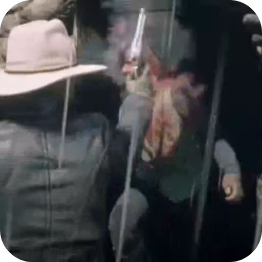 🤩 Стикер «RED DEAD REDEMPTION 2» для Telegram
