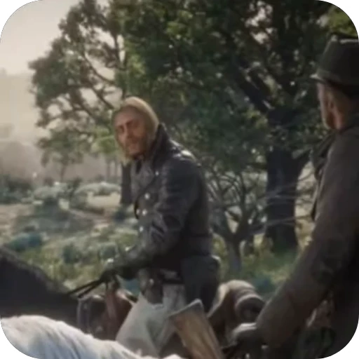 🤩 Стикер «RED DEAD REDEMPTION 2» для Telegram
