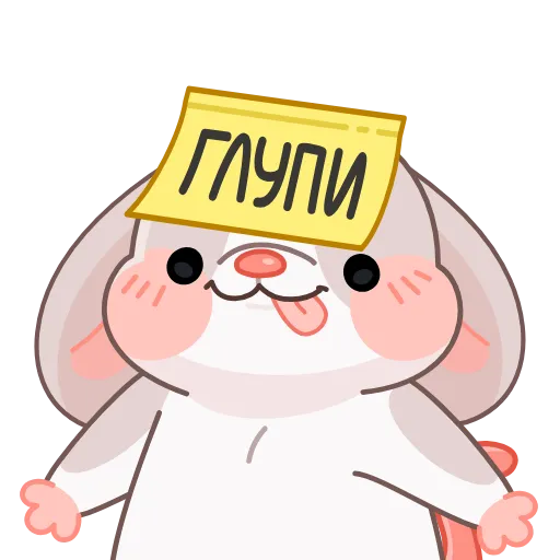 😛 Эмодзи «Возвращение Обнимышек» для Telegram