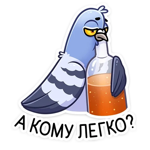 Стикер 44 Голубка Вайолет