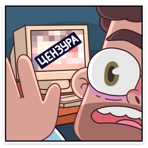 🤵 Стикер «Майкл» для Telegram