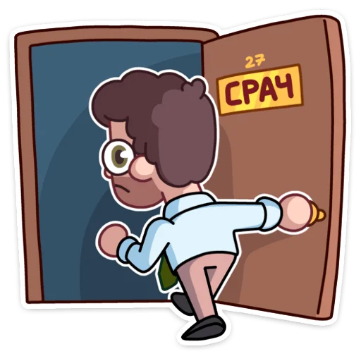 🤵 Стикер «Майкл» для Telegram