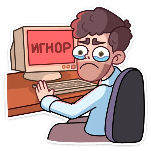 🤵 Стикер «Майкл» для Telegram