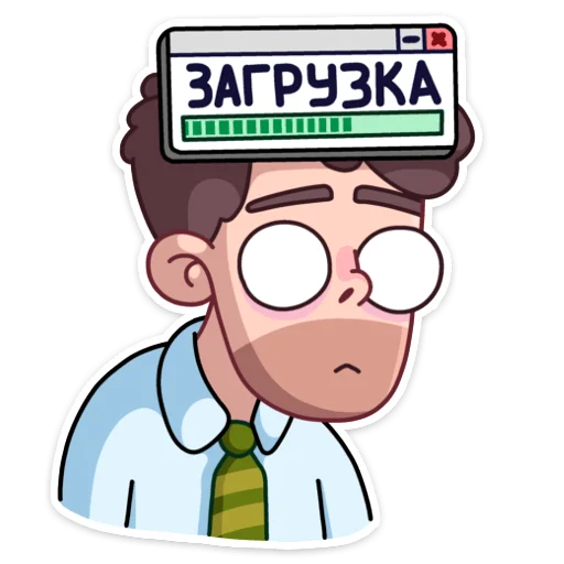 🤵 Стикер «Майкл» для Telegram