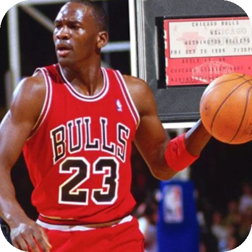 👍 Стикер «Michael Jordan» для Telegram